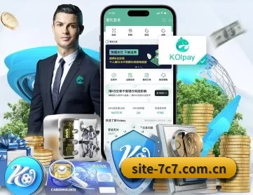 site-7c7.com.cn APP